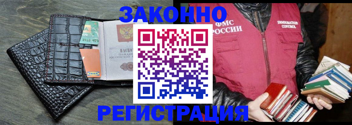 форма 3 в Чебоксарах